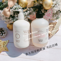 Italy other stories Body Shower Gel 350ml Havana