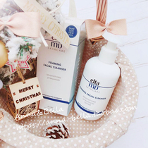 American Elta MD Amino Acid Cleansing Facial Cleanser Remover Mild Foam Cleanser 207ml