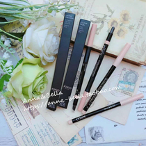 Kiko eyeliner inside eyeliner brush number 03 meter white Kajal lower eyelid reclining silkworm pen No 01