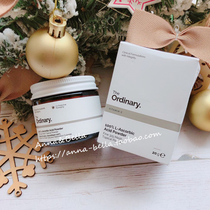 The ordinary 100% L-Ascorbic Aid Powder Left-handed Vicat 20gDIY White