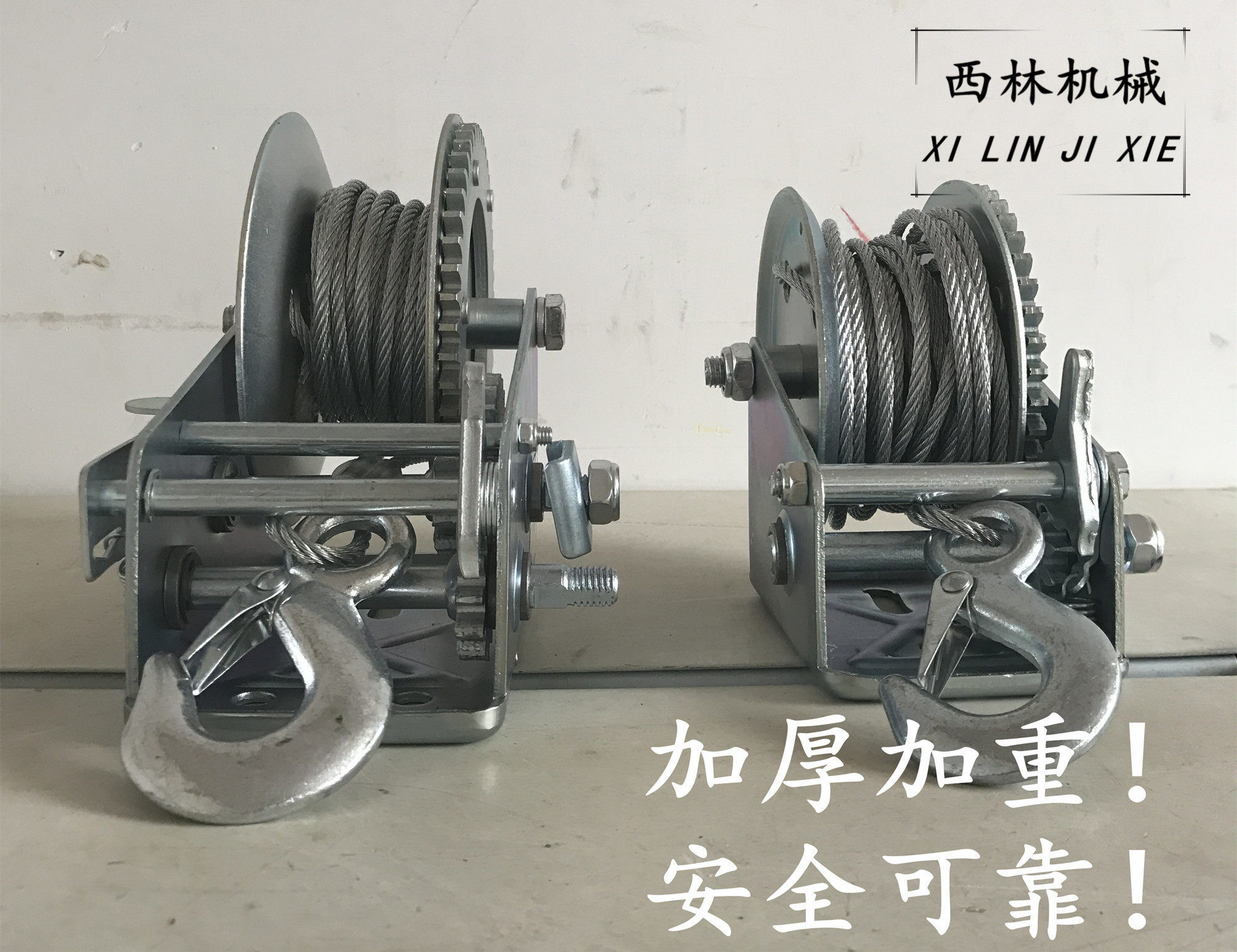 [USD 13.95] Special Price Manual Winch Winch Winch Winder With Wire