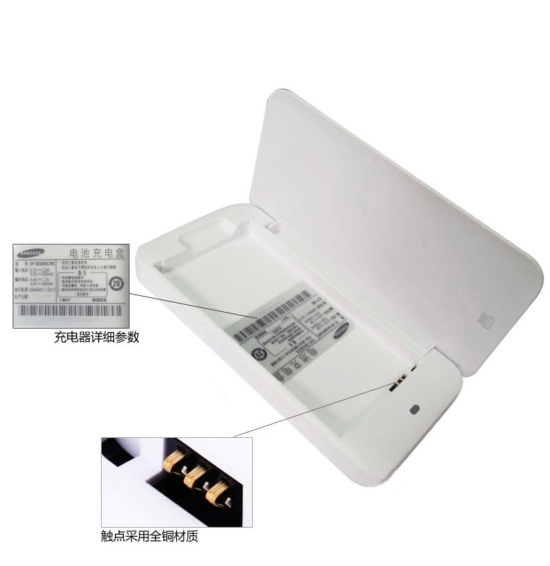 chargeur SAMSUNG pour téléphones SAMSUNG SAMSUNG - Ref 1292182 Image 14