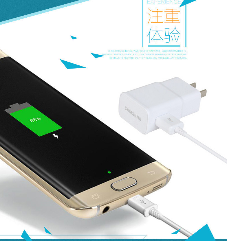 chargeur SAMSUNG pour téléphones SAMSUNG SAMSUNG - Ref 1292248 Image 11