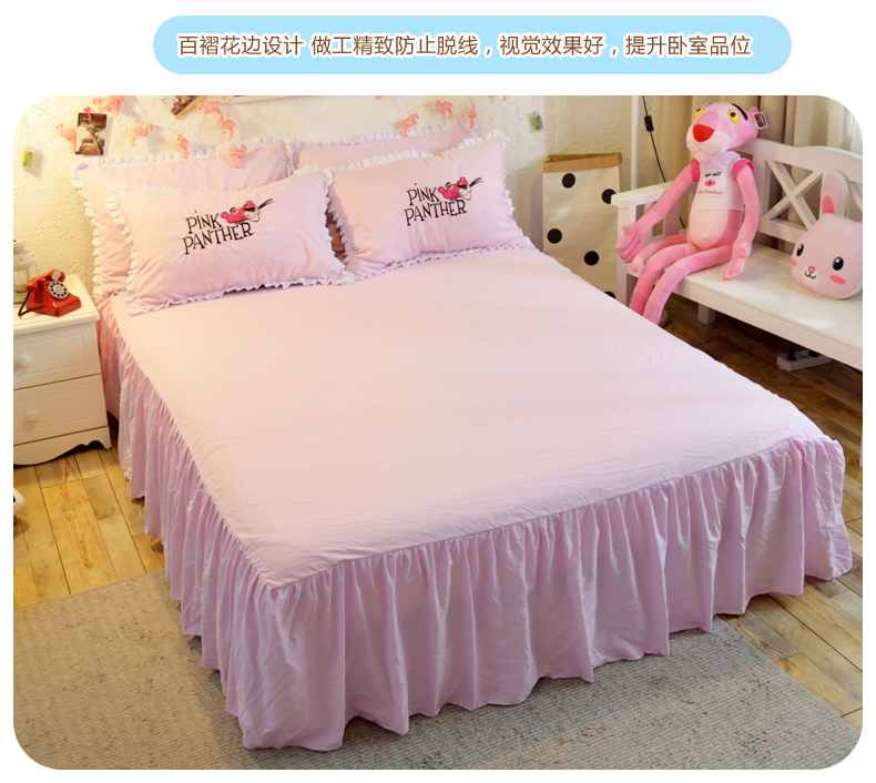 Howard ins mạng gió Red Pink Panther gia đình cartoon bốn giường giường style sheets váy chăn 1,5m /1.8m - Bộ đồ giường bốn mảnh chan ga goi