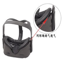 Hong Kong Macao and Taiwan special shot supplement Oculus quest vr accessories