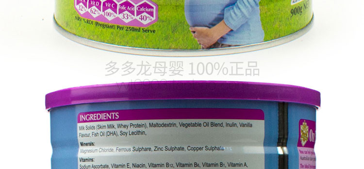 Úc mua lại Oz Farm phụ nữ mang thai trong thời gian mang thai cho con bú sữa mẹ bột 900g với axit folic