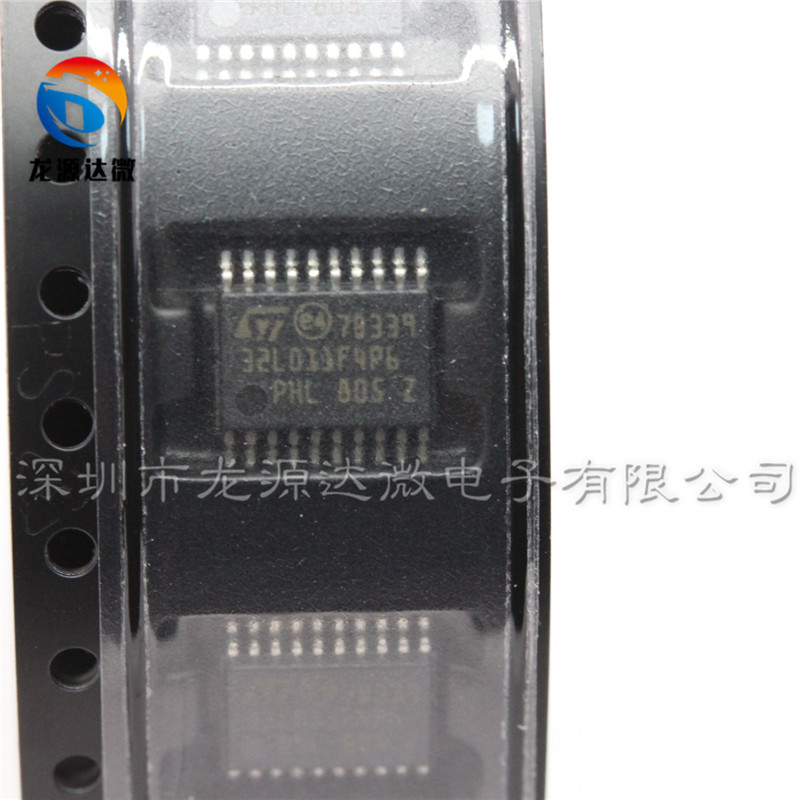 The STM32L011F4P6 single-chip MCU microcontroller chip is originally 32-bit embedded