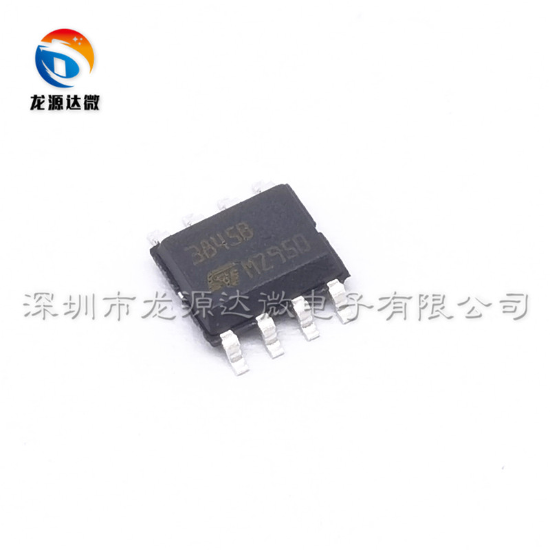 Original UC3842B 3843B 3844B 3845BN BD1013TR in-line DIP patch SOP