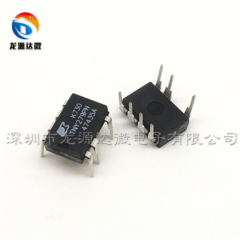 New TNY279PN original TNY279 straight plug DIP-7 AC DC converter power management