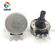 New welding machine single rotary potentiometer RV28P-B472 can replace WTH118-2W-4K7 4 7K