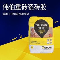 Weber tile adhesive