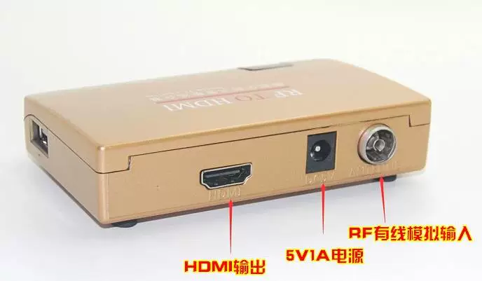 Новый продукт промо кабель RF к HDMI консультабельный кабель передачa сигнала видео новый ТВ-бокс