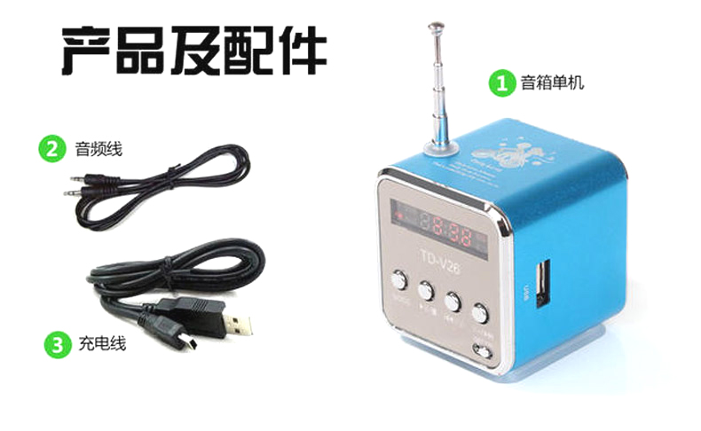 máy nghe nhạc mp3 Pocket FM radio màn hình kỹ thuật số hiển thị thẻ loa Mini Walkman mp3 điện thoại di động loa siêu trầm nhỏ âm thanh nổi - Máy nghe nhạc mp3 	máy nghe nhạc benjie