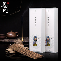 Mo Fan Vietnam Nha Trang agarwood line incense Laoshan Sandalwood incense Home indoor yoga Bedroom tea office aroma