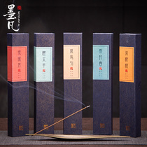 Mofan health incense Tibetan incense line fragrance Hesheng pharmacist Chinese medicine incense agarson agarice home incense incense decocense office aromatherapy