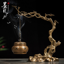Mo Fan pure copper music incense burner tea ceremony hanging stove hollow sachet ball charging classical music machine Bluetooth audio