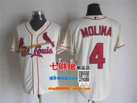 Bóng chày Jersey HEYWARD 22 # O.SMITH 16 # WONG Hồng y áo phông Áo thun ngắn tay - Thể thao sau bộ adidas nam mùa đông