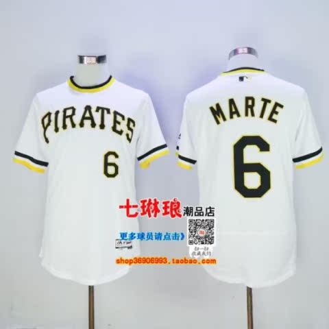 Áo thun ngắn tay Cướp biển Quần áo thể thao MARTE 6 # 22 TIỀN THƯỞNG McCUTCHEN 24 Áo bóng chày mới - Thể thao sau bộ thể thao lining nam