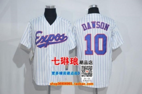 Ngắn tay đồng phục bóng chày nam JOHNSON 51 # 30 # 14 Raines ROSE Exposé Jersey thêu - Thể thao sau bộ gió adidas