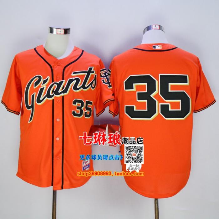Đồng phục bóng chày thêu hip hop BOCHY 15 # 44 McCOVEY MARICHAL 27 # Giants Jersey - Thể thao sau mẫu bộ thể thao nữ đẹp