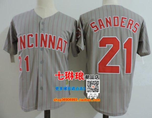 Quần áo bóng chày Thêu bóng chày SANDERS 21 # 17 SABO 11 LARKIN Áo đỏ - Thể thao sau bộ quần áo adidas