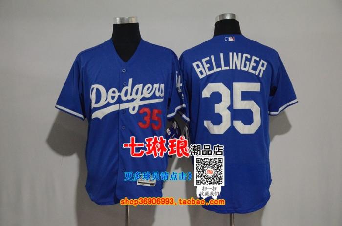 Đồng phục bóng chày tay áo ngắn Dodgers VALENZUELA 34 # 35 BÓNG ĐÁ HERNANDEZ 14 - Thể thao sau bộ adidas nam