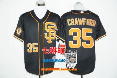 Bộ đồ bóng chày khổng lồ 25 # 35 SAMARDZIJA 29 # 25 TIỀN THƯỞNG Giants Jersey Thêu Hip Hop - Thể thao sau bộ nỉ adidas nam