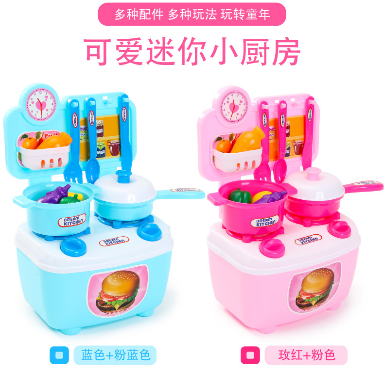 Chơi nhà bếp đồ chơi bé gái nấu ăn nấu ăn dụng cụ nhà bếp trẻ em chơi đồ chơi nhà bộ đồ chơi trang điểm cho bé