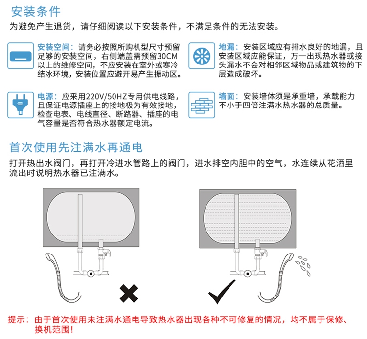 bình nóng lạnh picenza 20l Máy nước nóng Kanch / Kangquan KDE (A2) 40 loại lưu trữ nước nóng Kangquan máy nước nóng cơ điện Kangquan máy nước nóng năng lượng mặt trời sơn hà