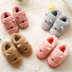 Trang chủ phim hoạt hình dễ thương cho bé dép bông nữ 1-3 tuổi 2 gói với bé nam hai đôi giày cotton mùa đông cộng với nhung trong nhà