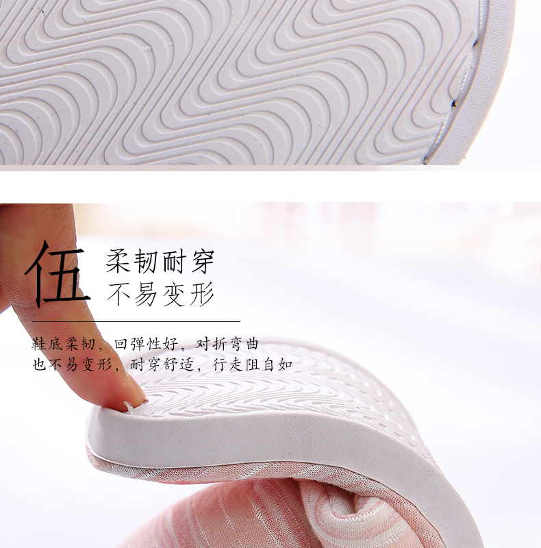 Nhà mùa hè kiểu Nhật đôi dép bông nam và nữ trong nhà sàn trăng trượt không dày dép mùa xuân và mùa thu dép bông - Trang chủ dép đi trong nhà dễ thương