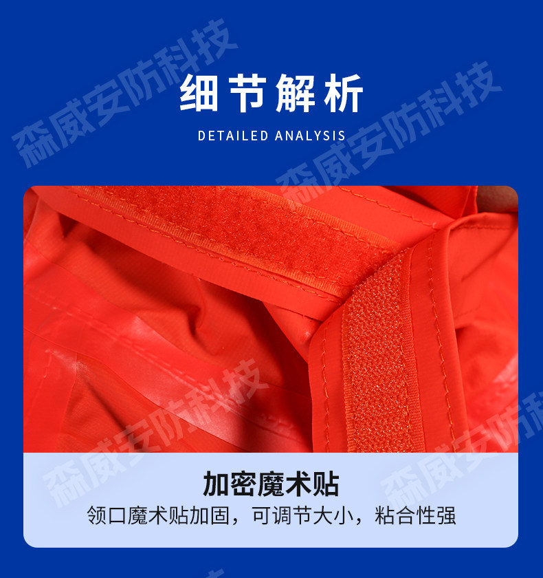 Одежда стойкая к химическому воздействию 轻型防化服半封闭耐酸碱一二级防化服消防连身式防护衣工厂专用 OTHER