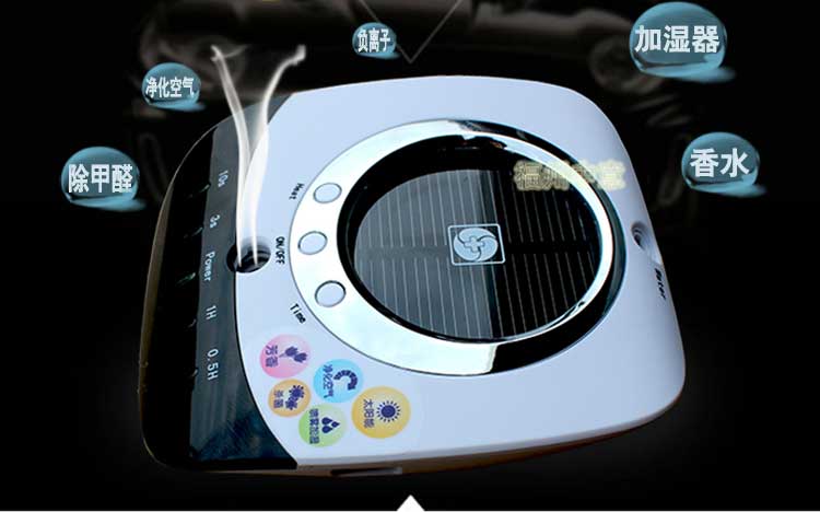  车载香水.jpg