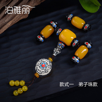 Poyali 108 Star Moon King Kong Bodhi diy Mens and Women Bead Accessories Set Handstring Necklace Accessories Set