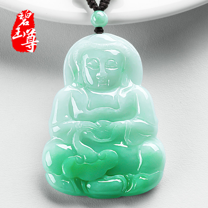 Jasper Zun Bing waxy species Zhengyang green floating flower Jade Guanyin pendant Jade Guanyin pendant Natural A certificate Myanmar