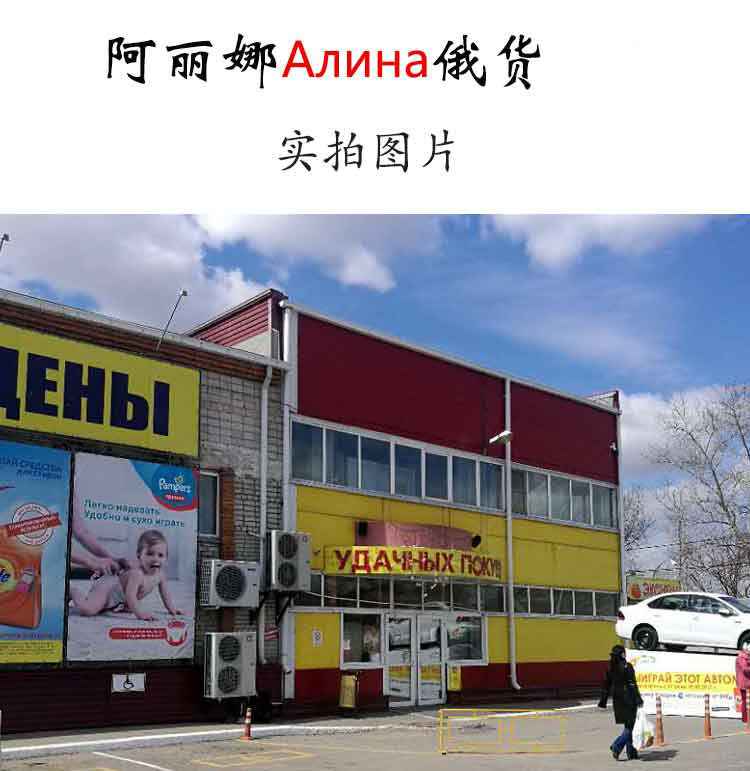 Kem đào NC nhập khẩu của Nga nuôi dưỡng và cải thiện độ đàn hồi, chống khô và khô da, thoa kem 40ml kem dưỡng cho da khô