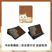 [咖啡午后猫咪|书本笔槽款☆推荐☆]