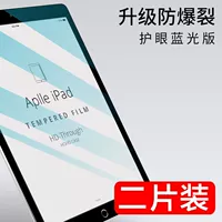 Пакет с двумя частями 丨 версия Blu-ray