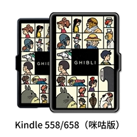 【Kindle558】 Hayao Miyazaki Animation Collection