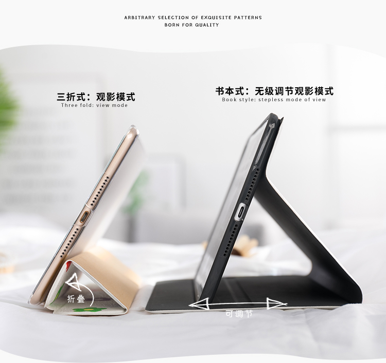 Magic master ipad2018 bảo vệ văn bản hiểu văn bản mini5 văn bản rùa air3 siêu mỏng pro11 ngủ 10,5 inch vỏ 9,7 thế hệ thứ sáu a1566 bao gồm bảy hạt rồng bao máy tính bảng táo - Phụ kiện máy tính bảng ốp ipad 10.2
