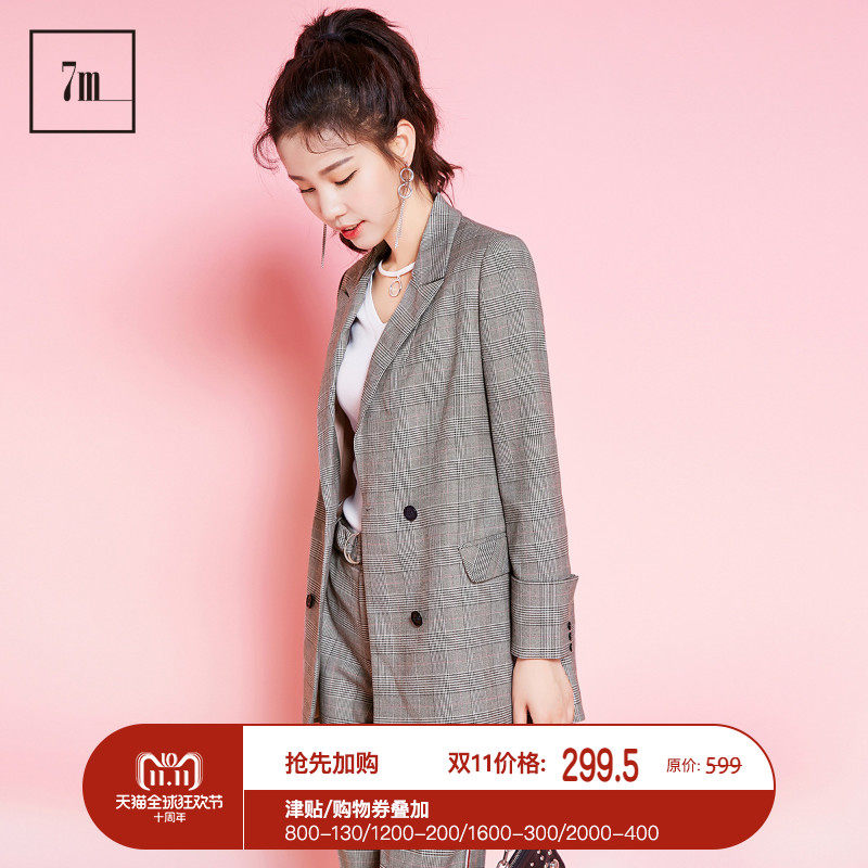 Veste pour femme - Ref 3218903 Image 1