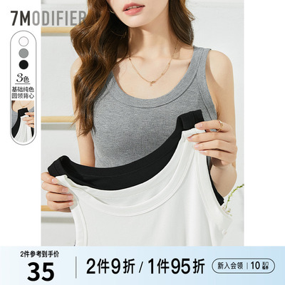 taobao agent Sports tank top, long-sleeve, 7m, lifting effect