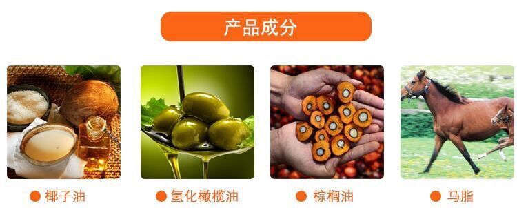 Xà phòng dầu Tianqima chống mọt sâu làm sạch làm sạch da mặt rửa mặt nam và nữ handmade tinh dầu xà phòng đích thực 80 g - Tinh dầu điều trị tinh dầu để phòng