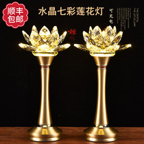 Crystal lotus lamp for Buddha lamp LED plug-in charging a pair of home Shinto Guanyin lamp