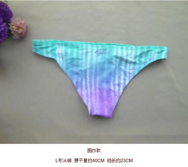 Miễn phí vận chuyển R888 thương hiệu Úc chất lượng cao đáy bikini sexy - Bikinis