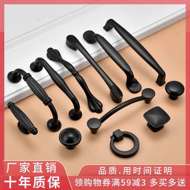 Hole distance 96128 American matt black overall closet door rings handle aluminum alloy wardrobe drawers single-hole handle
