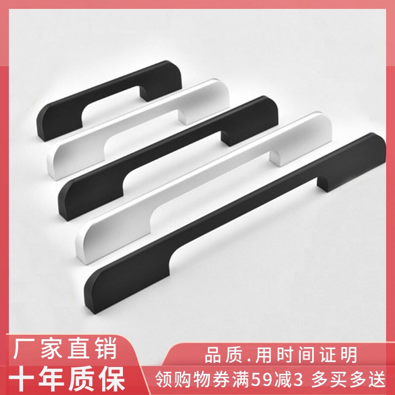Hole distance 320448512704896 American black silver color lengthened wardrobe door pull handle simple overall cabinet handle