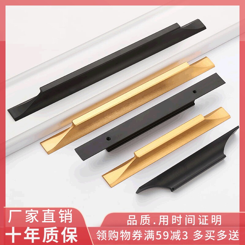 Hole distance 64352480640 1 m black gold grey lengthened wardrobe door handle overall cupboard drawer handle handle