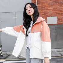 2022 new crashes with hat temperament Relaxed Letters Embroidered Fashion Short Coats Small Subgirl Spring Autumn Windsurgit