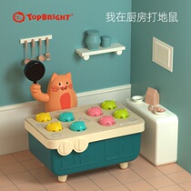 Terbao childrens gopher toys infant 1 2 years old and a half 3 years old boys and girls baby early education puzzle large